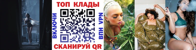 Купить закладку Героин  Амфетамин  Псилоцибиновые грибы  Марихуана  Мефедрон  ГАШИШ  Железногорск-Илимский