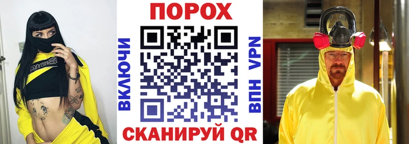 АМФЕТАМИН 98%  Купить закладки  Железногорск-Илимский 