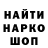 Амфетамин VHQ gero 00