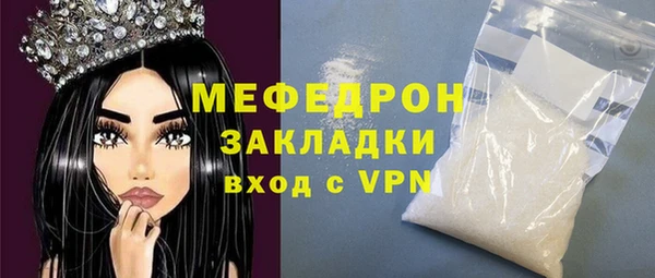 гашиш Касимов