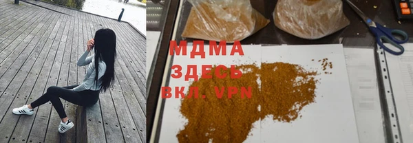 гашиш Касимов
