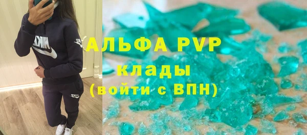гашиш Касимов
