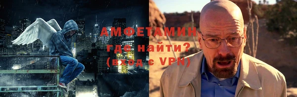 наркотики Карталы
