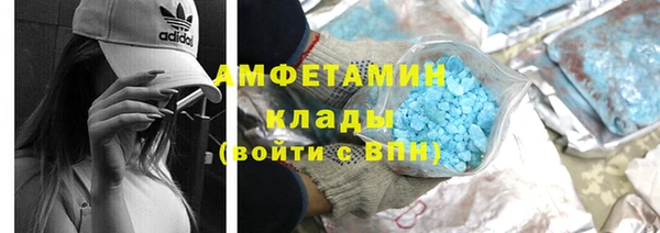 гашиш Касимов