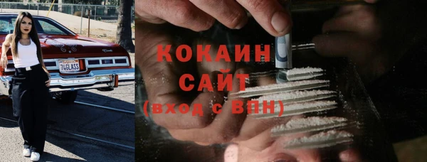гашиш Касимов
