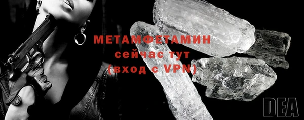 тгк Карпинск