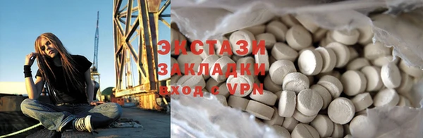 гашиш Касимов