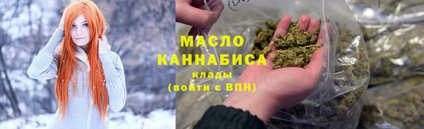 наркотики Карталы