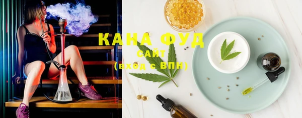 тгк Карпинск