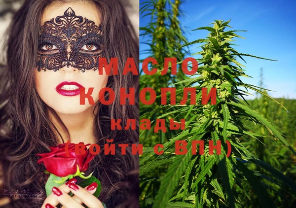 гашиш Касимов
