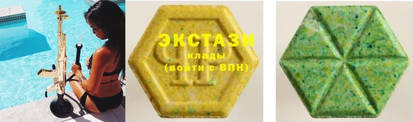 гашиш Касимов