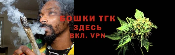 гашиш Касимов