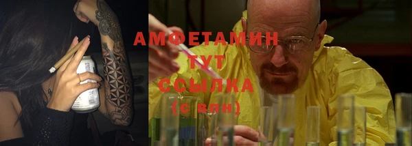 гашиш Касимов
