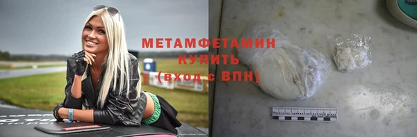 тгк Карпинск