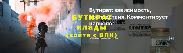 гашиш Касимов
