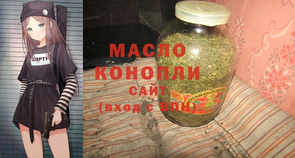 гашиш Касимов