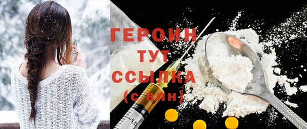 тгк Карпинск