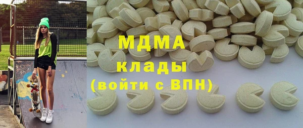 гашиш Касимов