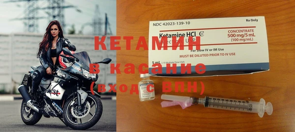 гашиш Касимов