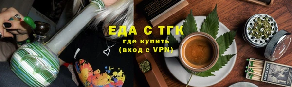 гашиш Касимов