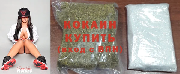 наркотики Карталы