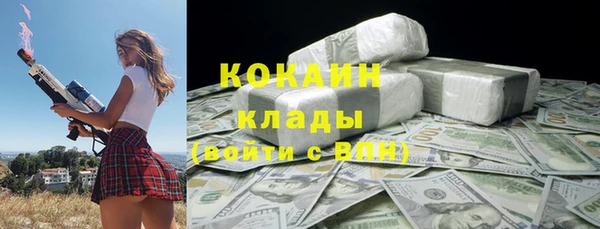 гашиш Касимов